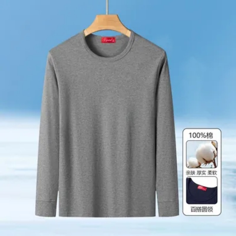 Men's Crew Neck Long Sleeve T  - Undershirt Crew Neck recension och pris