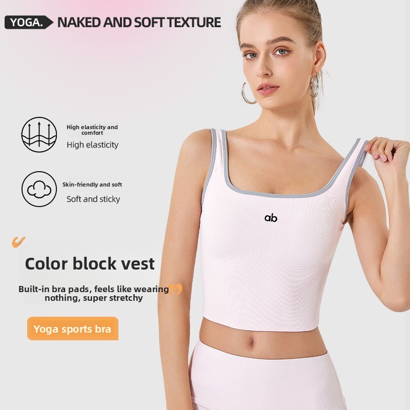 Women Summer Ribbed Yoga Tank  - Suspender Tank Top recension och pris
